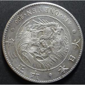 明治3年50銭銀貨、未洗浄極美品 : 世田谷スタンプ・コイン - 通販