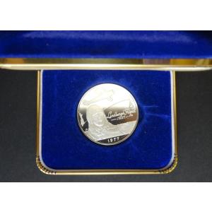カナダ、モントリオールオリンピック記念銀貨プルーフセット、3