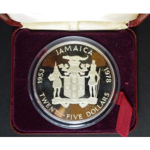 モントリオールオリンピック記念プルーフ銀貨セット　x2 モントリオールオリンピック記念銀貨プルーフセット 買取実績