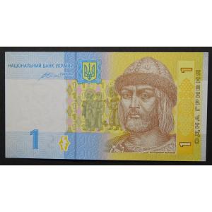 ウクライナ　1フリブニャ札、未使用｜setagaya-coin-pro