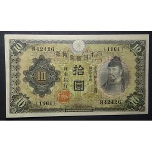 ジンバブエドル　100兆　現物　本物　未使用2枚 ジンバブエ 100兆ドル紙幣 100兆ジンバブエドル 100,000,000,000,000 0