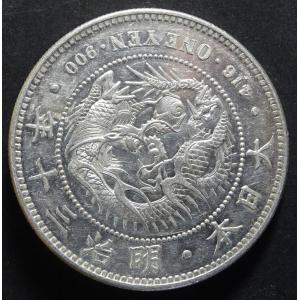 明治 45 年 1912 日本 1 円龍銀貨 - NGC : WORLDRE SOURCE - 通販