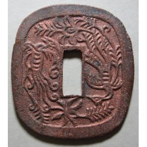 天保通宝本座広郭、母銭、美品 : 世田谷スタンプ・コイン - 通販