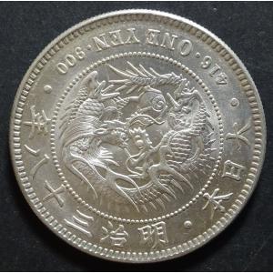 2023 ニウエ スコットランド ユニコーン $2 0.9999 1 オンス銀貨