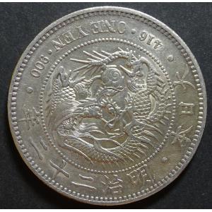 中華民国54、国父孫中山先生生誕100年記念コイン4種セット、未使用