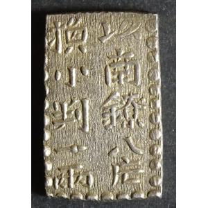 天保一分判金額縁、極美品 : 世田谷スタンプ・コイン - 通販 - Yahoo