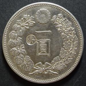 一円銀貨 一圓銀貨 明治38年 1円銀貨 旧硬貨 【中古】(71423) : 堀田