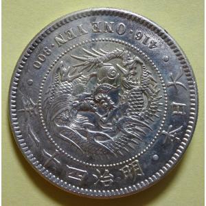 近10）日本 新1円銀貨 明治19年 鑑定済 スラブ入り NGC UNC Detail