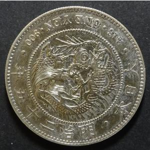 明治3年50銭銀貨、未洗浄極美品 : 世田谷スタンプ・コイン - 通販