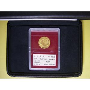 旧明治一圓銀貨 (明治貨幣 金貨 保証書 桐箱入り 本物保証 稀少