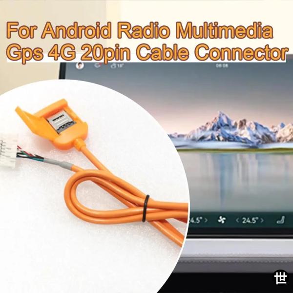 SIMカードスロットアダプター 4G 20ピンケーブルコネクタ ANDROID ステレオラジオヘッド...
