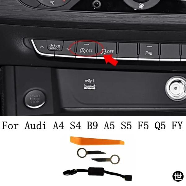 車用オートマチックストップスタートエンジンシステムエリミネーターキャンセラーセンサープラグ AUDI...