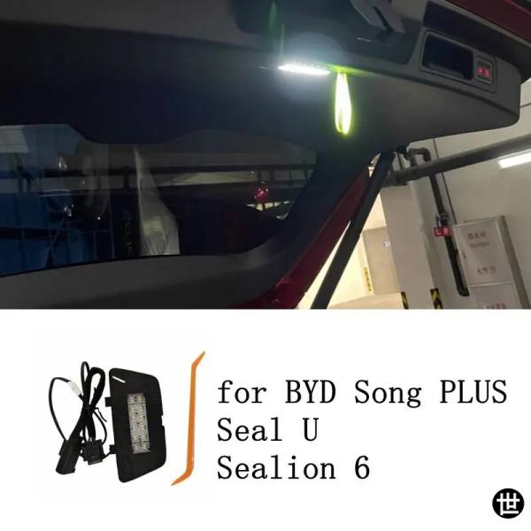 BYD SONG PLUS DM-I EV / SEAL U / SEALION 6 2024 20...