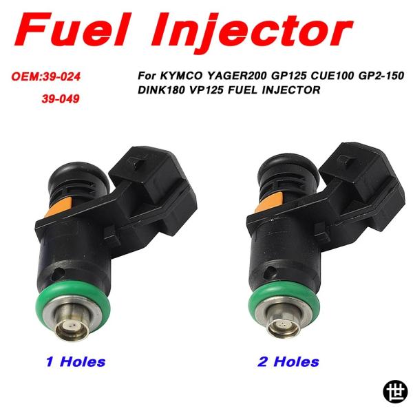 YAGER200 GP125 CUE100 GP2-150 DINK180 VP125 燃料インジェ...