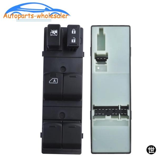 カーマスターパワーウィンドウマスタースイッチボタン 25401-3AA1B 254013AA1B 2...