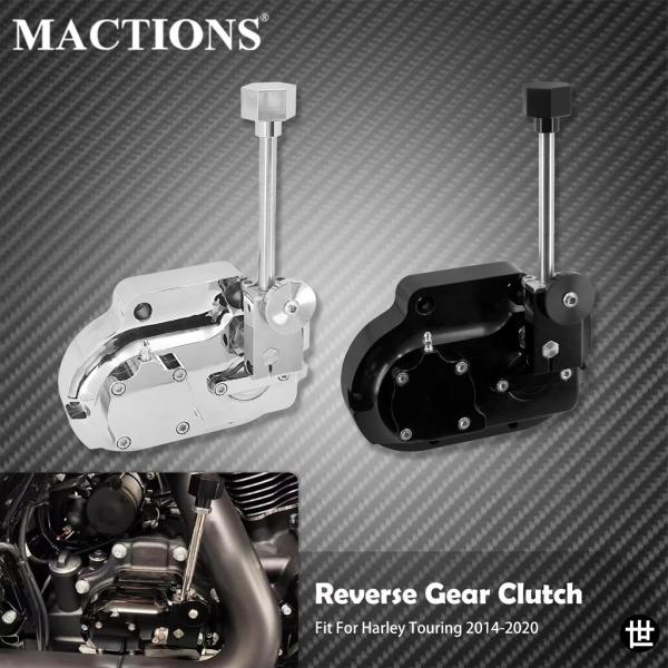 バイク用リバースギアクラッチ 省力化 カスタムバックスピードチェンジャー ハーレー ツーリング スト...