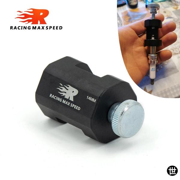 合金汎用エンジンスパークプラグギャップツールギャッパーギャップスパークプラグキャリパー10MM 12...