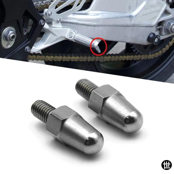 バイク用フロントペダルプローブ BMW S1000RR S1000XR F900R F900XR R...