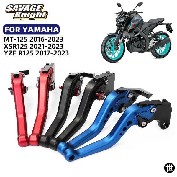 MT-125 ブレーキレバー クラッチレバー ヤマハ XSR125 MT125 25 バイクフロント...