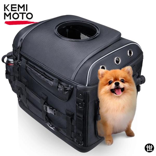 バイク用ペットキャリーバッグ 犬猫用バッグ ストリートグライド ロードキング エレクトラグライド 助...