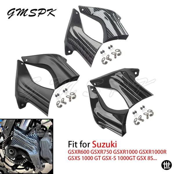 バイク用ブレーキキャリパー エア冷却ダクト スズキ GSXR/GSX-R 600 750 1000 ...