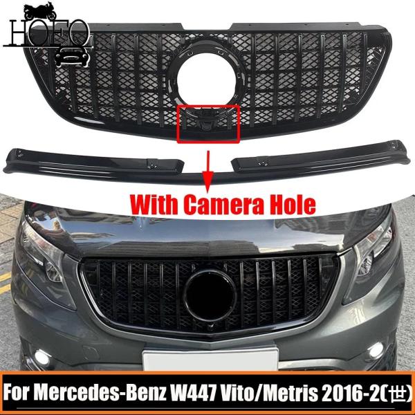 メルセデスベンツ W447 ヴィト/メトリス 2016-20 用 GT-R スタイル フロントバンパ...