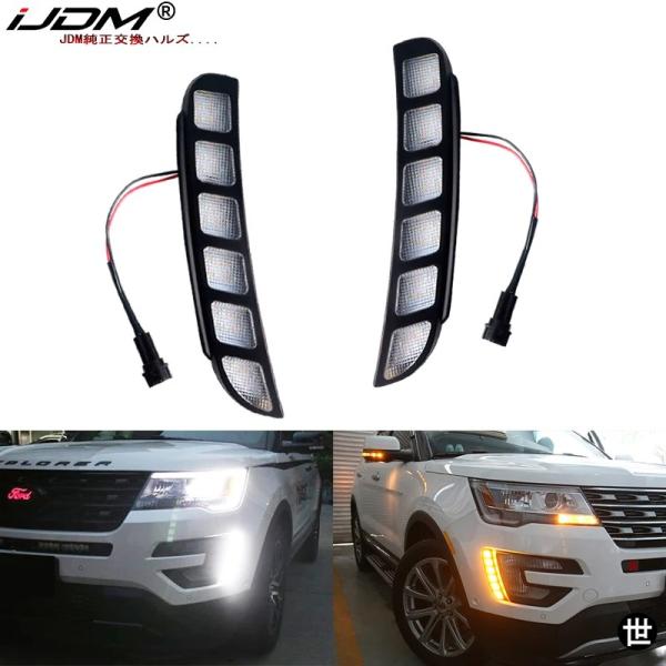 IJDM ホワイト/アンバー スイッチバック LED DRL フォグライト 2016 2017 フォ...