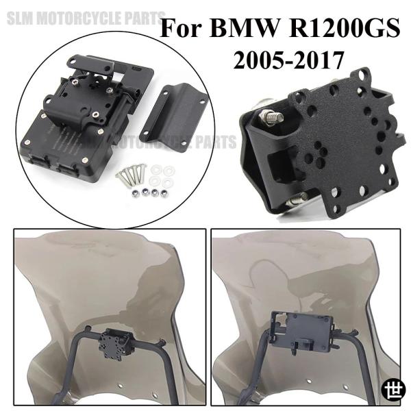 BMW R1200GS R1200GS ADVENTURE 2005-2017 用バイクナビゲーショ...