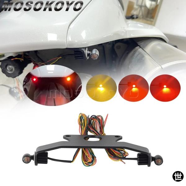 ハーレー スポーツスター S 1250 RH1250 2021年以降モデル用 LED ミニリアウィン...