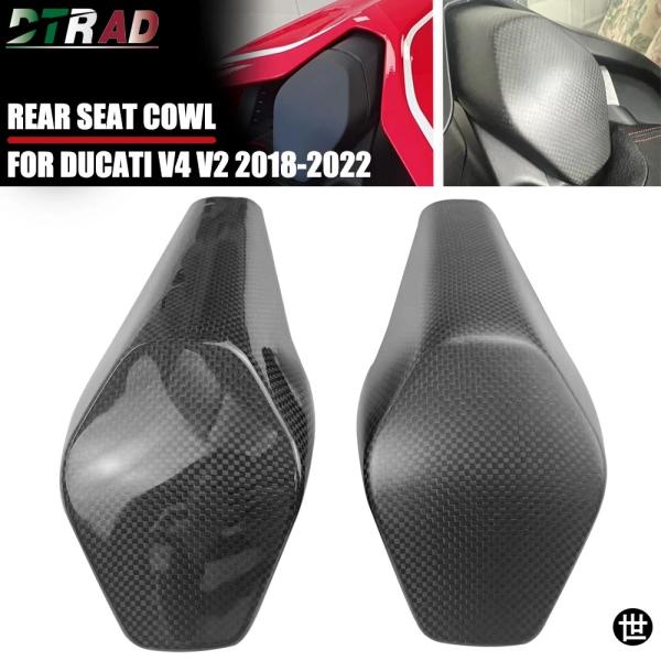 ドゥカティ SUPERLEGGERA パニガーレ V2 V4 V4S V4R STREETFIGHT...