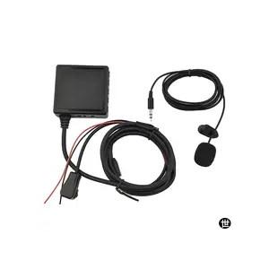 パイオニア製ラジオ IP-BUS P99 P01 BLUETOOTHレシーバーカーキット用 車載BT...