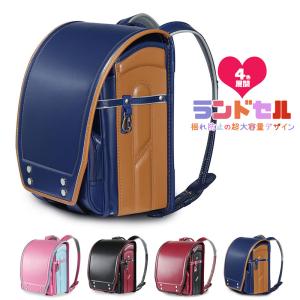 2023入学式 ランドセル 男の子 女の子 無地 パステルカラー 軽い 大容量 防水 入学準備 入学祝い a4フラットファイル対応 合皮 通学バッグ 小学生