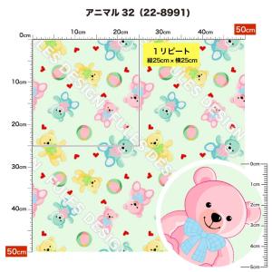 生地 布 保温 暖2wayストレッチニット生地...の詳細画像2