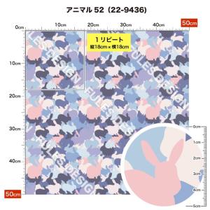 生地 布 保温 暖2wayストレッチニット生地...の詳細画像2