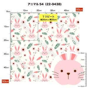 生地 布 保温 暖2wayストレッチニット生地...の詳細画像4