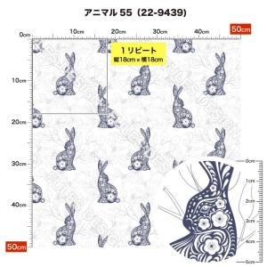 生地 布 保温 暖2wayストレッチニット生地...の詳細画像5