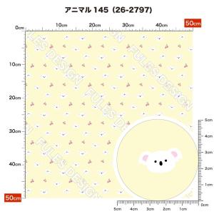 ニット生地 布 UVカット 2wayストレッチ...の詳細画像5