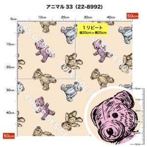 ニット生地 布 2wayストレッチ テディベア...の詳細画像3