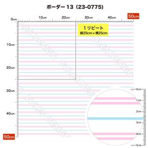 ボーダー柄 生地 布 サテン生地 ドレス ネク...の詳細画像3