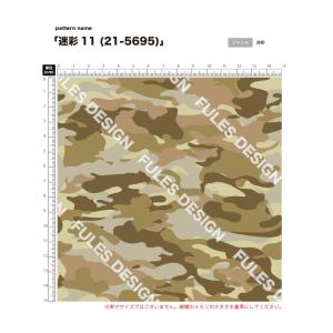生地 布 保温 暖2wayストレッチニット生地...の詳細画像1