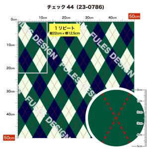 生地 布 シワになりにくい ポリエステル ブロ...の詳細画像4