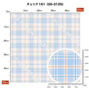 ニット生地 布 UVカット 保温 暖2wayス...の詳細画像1