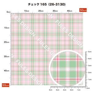 ニット生地 布 UVカット 保温 暖2wayス...の詳細画像5