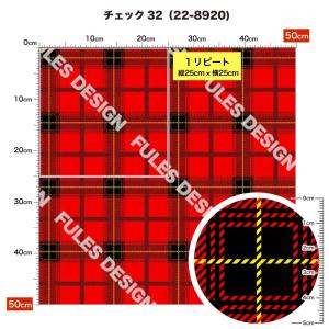 タータンチェック柄 生地 布 保温 暖2way...の詳細画像2