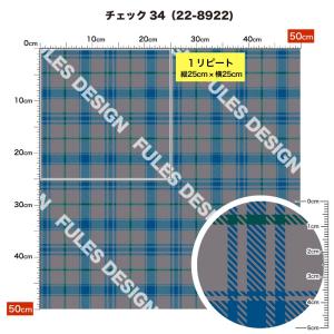 タータンチェック柄 生地 布 保温 暖2way...の詳細画像4