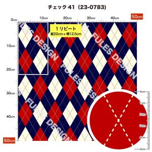 生地 布 保温 暖2wayストレッチニット生地...の詳細画像1