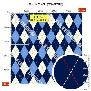 生地 布 保温 暖2wayストレッチニット生地...の詳細画像3
