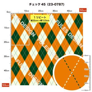 生地 布 保温 暖2wayストレッチニット生地...の詳細画像5