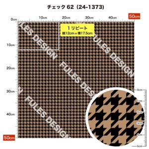 生地 布 保温 暖2wayストレッチニット生地...の詳細画像2