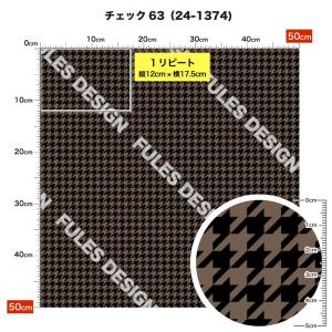 生地 布 保温 暖2wayストレッチニット生地...の詳細画像3